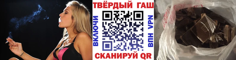 mega маркетплейс Богучар ГАШИШ Cannabis