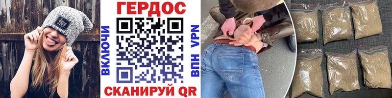блэк спрут онион  Богучар  ГЕРОИН Афган 