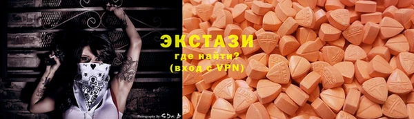 скорость Алексеевка