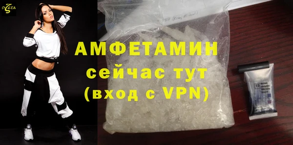 скорость Алексеевка