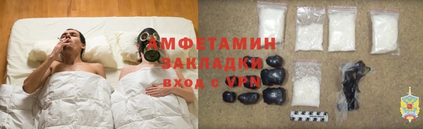 скорость Алексеевка