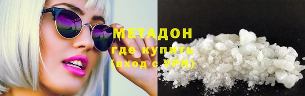 мескалин Алексин
