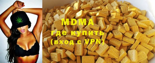 скорость Алексеевка