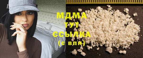 мескалин Алексин