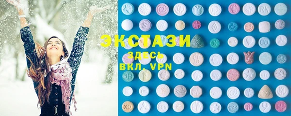 скорость Алексеевка