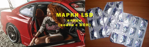 скорость Алексеевка