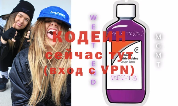 скорость Алексеевка