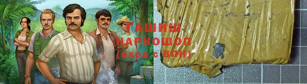 мескалин Алексин